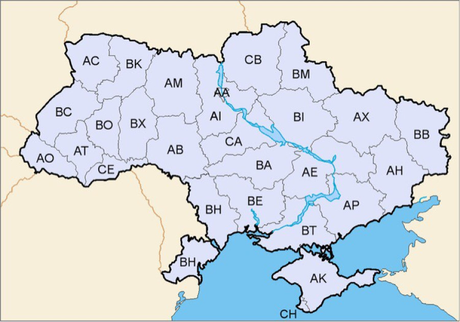 Registrační značky na Ukrajině dle oblastí