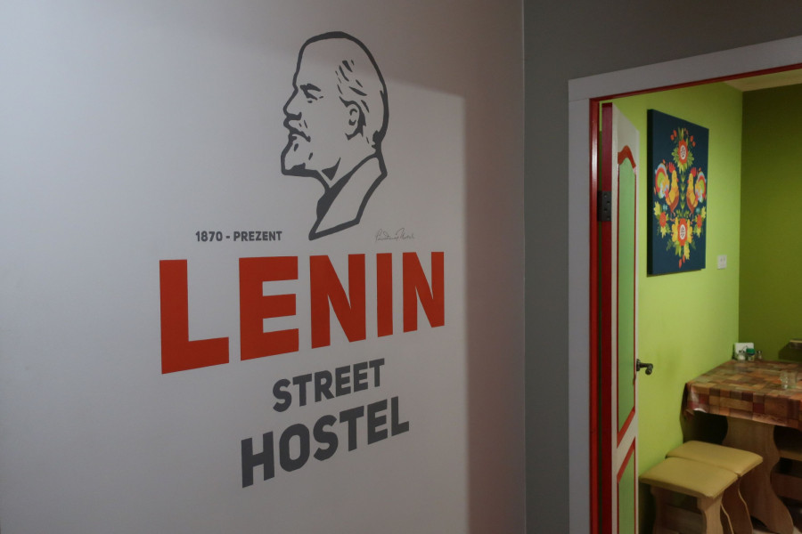 Lenin Street Hostel na Leninov ulici pobl rohu s Ulic Karla Marxe